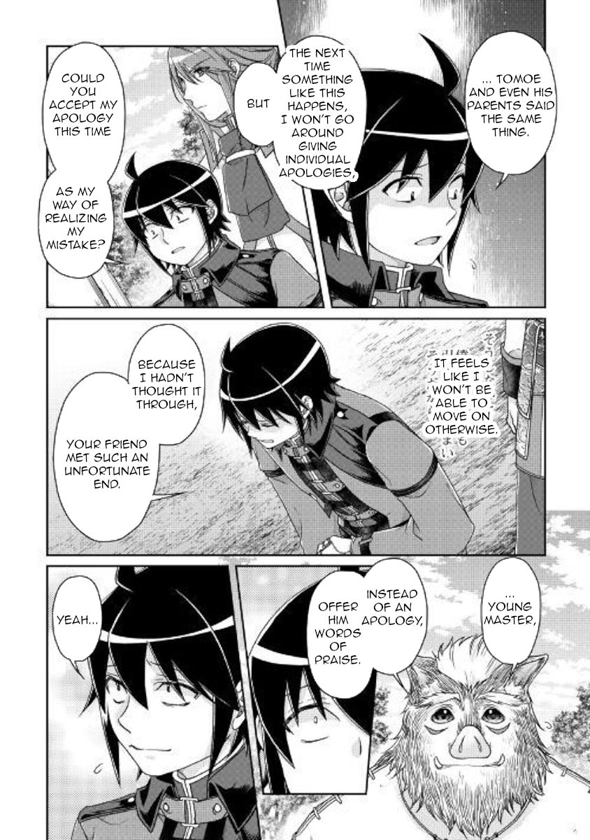 Tsukimichi: Moonlit Fantasy, Chapter 43 image 11